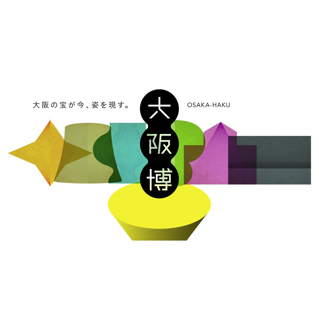 OSAKA-HAKU | Machigoto EXPO