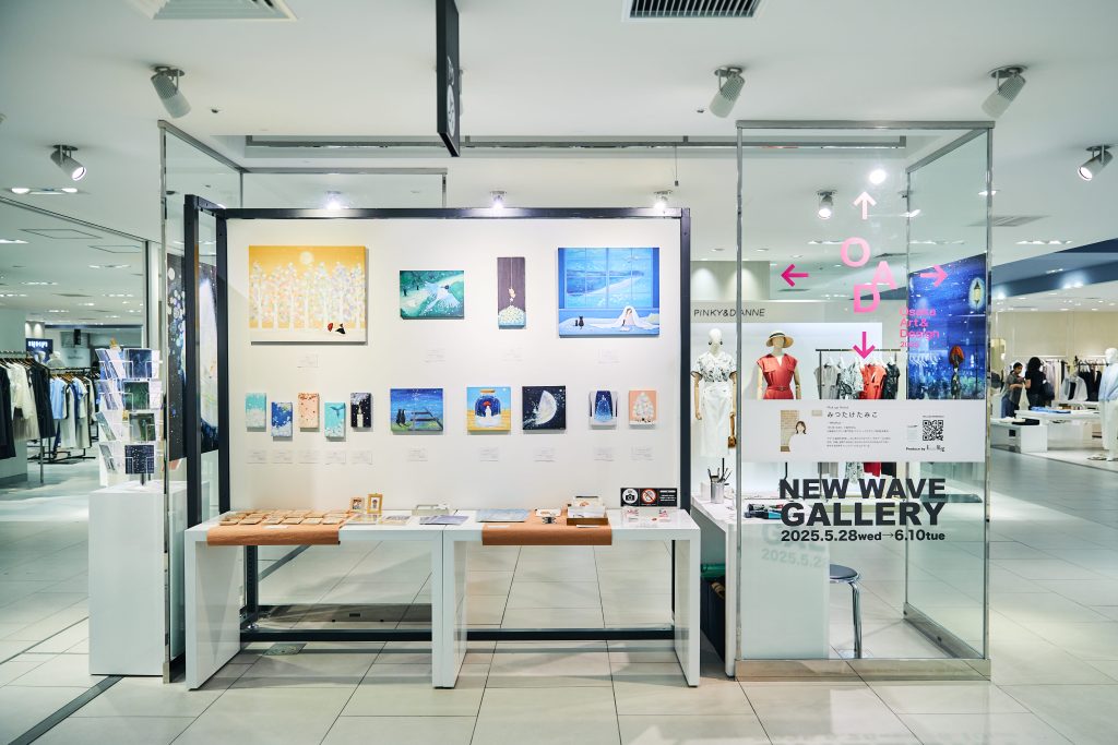 Osaka Art & Design | まちごと万博