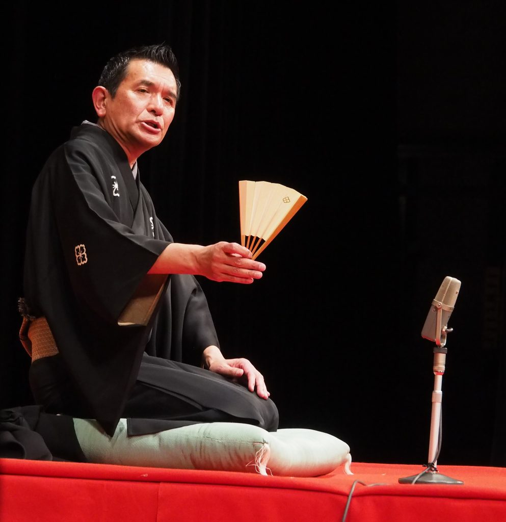 RAKUGO SHOW | まちごと万博